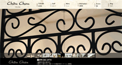 Desktop Preview