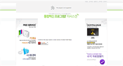 Desktop Preview