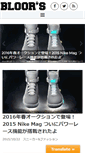 Mobile Preview