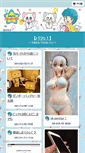 Mobile Preview