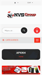 Mobile Preview