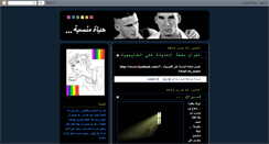 Desktop Preview