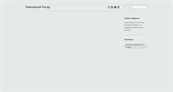 Desktop Preview