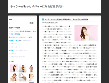 Tablet Preview