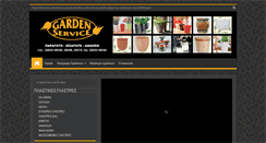 Desktop Preview