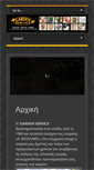 Mobile Preview