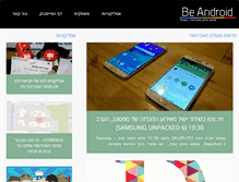 Tablet Preview