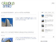 Tablet Preview