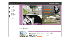 Desktop Preview