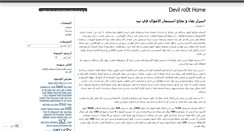 Desktop Preview
