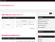 Tablet Preview