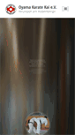Mobile Preview