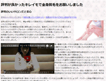 Tablet Preview