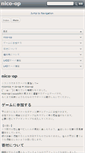 Mobile Preview