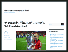 Tablet Preview