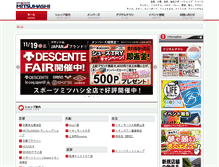 Tablet Preview