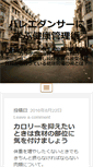Mobile Preview