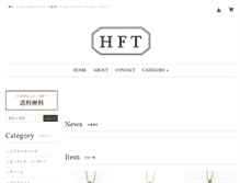 Tablet Preview