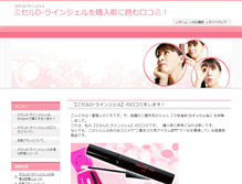 Tablet Preview