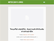 Tablet Preview