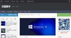 Desktop Preview
