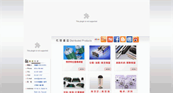 Desktop Preview