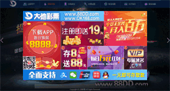 Desktop Preview
