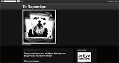 Desktop Preview