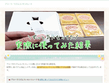 Tablet Preview
