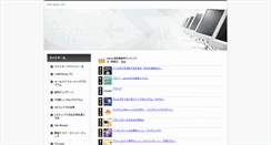 Desktop Preview