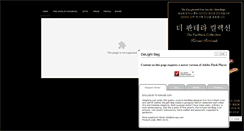 Desktop Preview