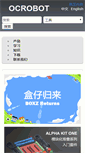 Mobile Preview