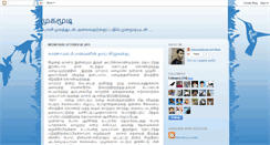 Desktop Preview