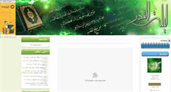 Desktop Preview
