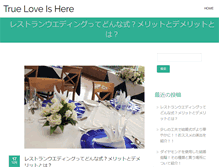 Tablet Preview
