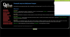 Desktop Preview