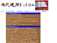 Tablet Preview