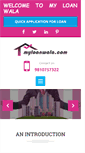 Mobile Preview