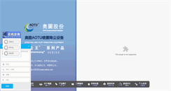 Desktop Preview