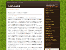 Tablet Preview