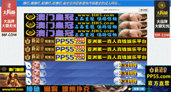 Desktop Preview