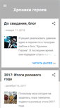 Mobile Preview