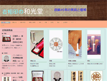 Tablet Preview