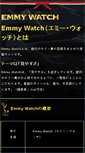 Mobile Preview
