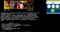 Desktop Preview