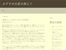 Tablet Preview