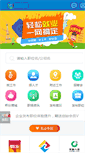 Mobile Preview