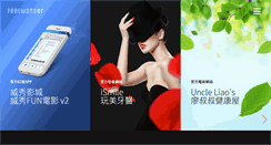 Desktop Preview