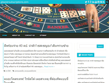 Tablet Preview