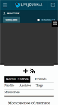 Mobile Preview